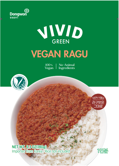 [Dongwon] Vivid Green Vegan Ragu 180g * 3 Pack