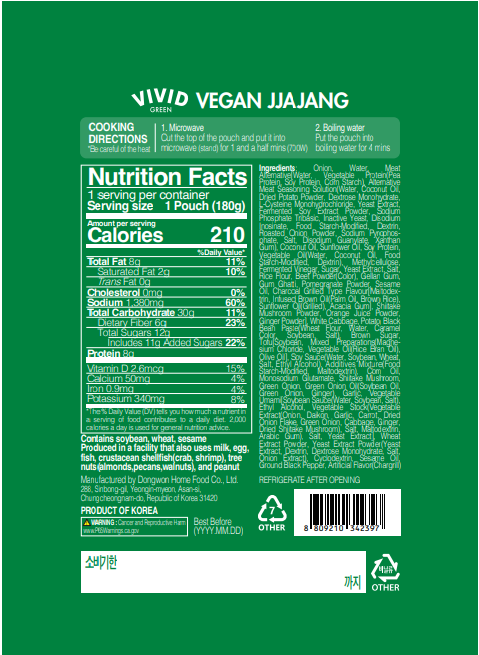 [Dongwon] Vivid Green Vegan Jjajang 180g * 3 Pack