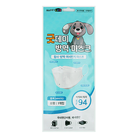 [HAPPYLIFE] Goodday KF94 Korean Packaging Youth - White
