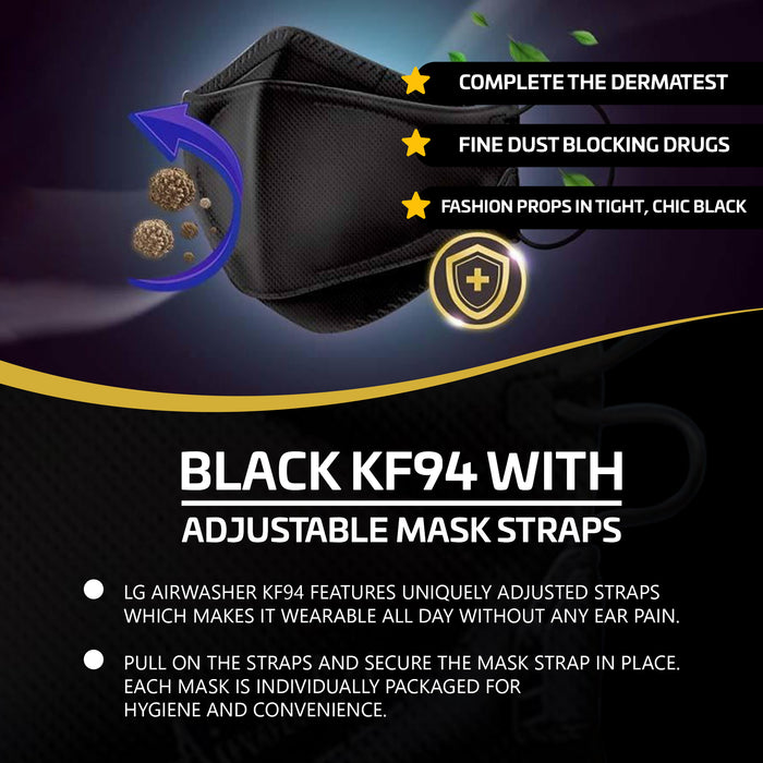 [LG] Airwasher KF94 Adjustable Adult Mask - 40PCS - Black