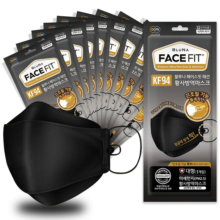 [Bluna] Facefit KF94 Adjustable Adult - Black