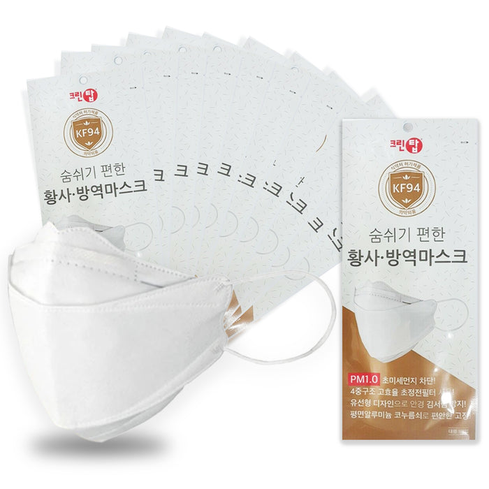 [Evergreen] Clean top KF94 Mask Adult - White