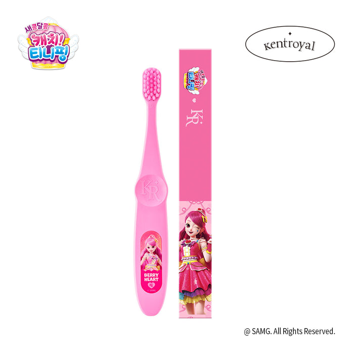 [Kentroyal] Kids Toothbrush Mix Edition 1ea