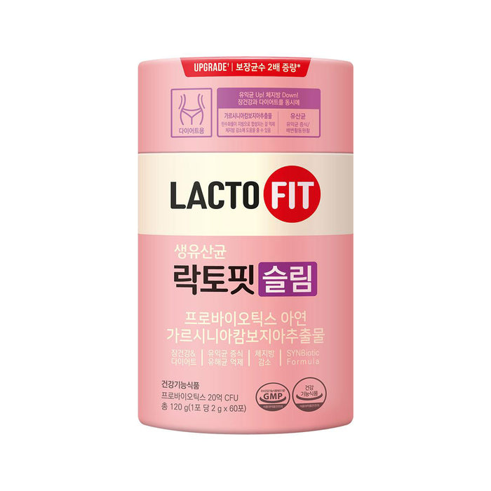 NEW LactoFit Probiotics SLIM 2g x 60pcs
