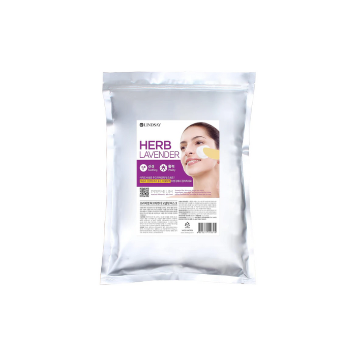 [LINDSAY] Modeling Powder Mask Pack 1kg