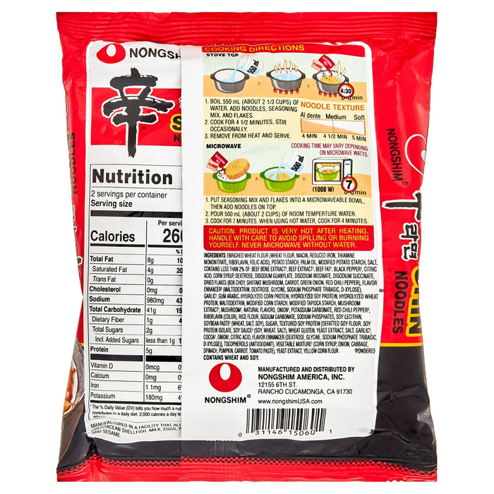 [Nongshim] Shin Ramyun Noodle Soup 10 Pack 4.2 oz