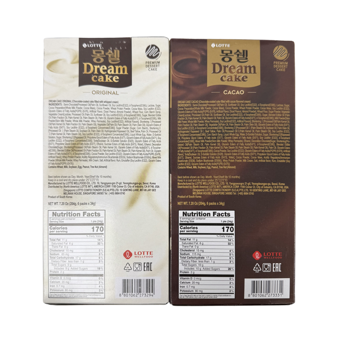 [LOTTE] Moncher Dream Cake(Original/Cacao)