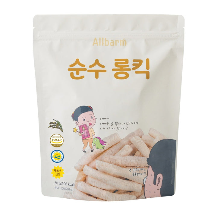 [ALLBARM] Brown Rice Stick - Plain (3pcs)