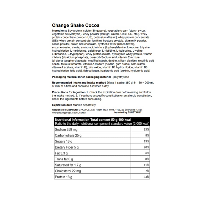 [Change Fit] Protein Shakes Cocoa 5pouches