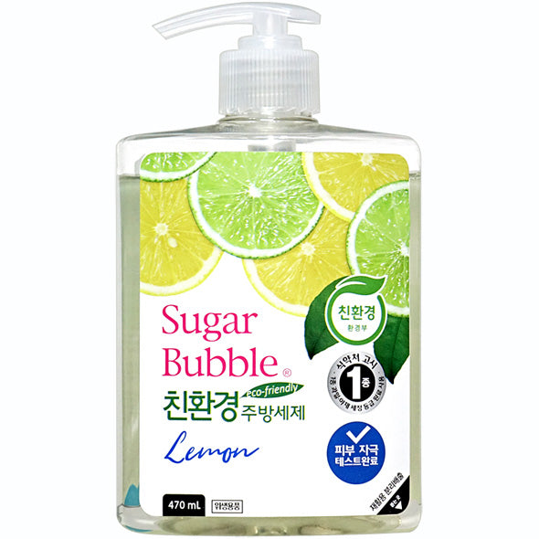 [Sugar Bubble] Lemon Dish Soap detergent 470ml *1+1*