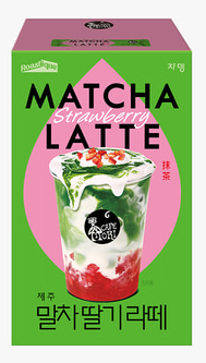 [JARDIN] Jeju Matcha Latte (5 flavors)