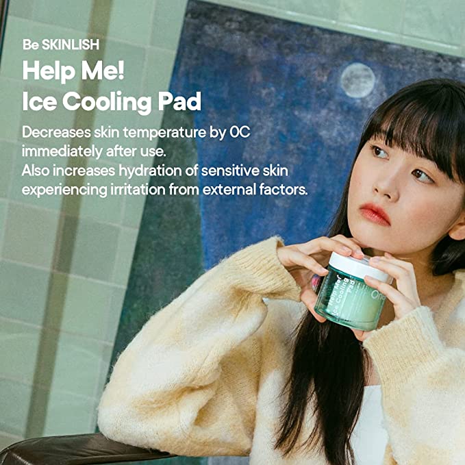 ONE DAY'S YOU Cooling Pad 2nd (80 pads)