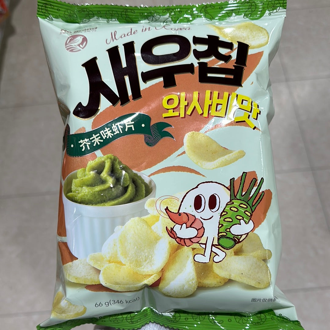 Korean Jeju Food/Snacks