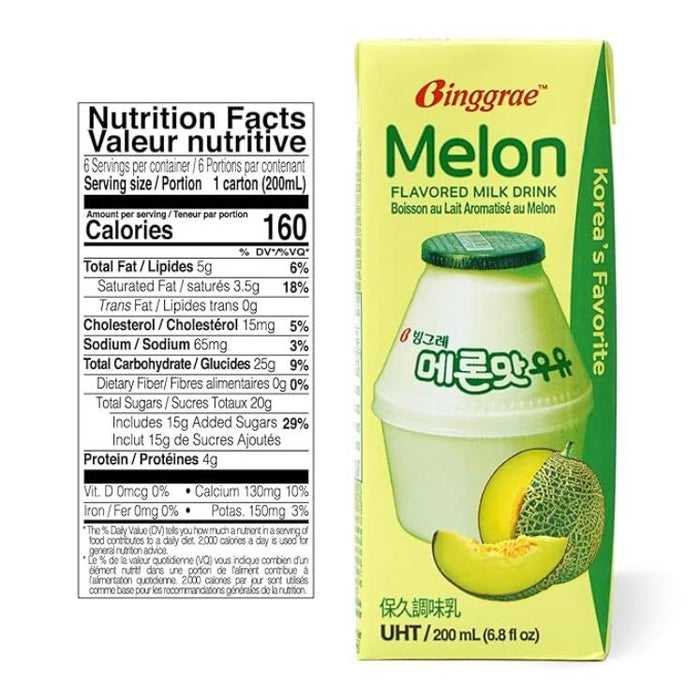 [Binggrae] Melon Flavored Milk 6.8 Fl Oz (Pack of 24)