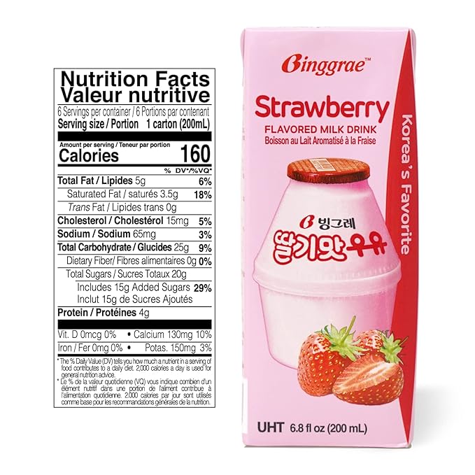 [Binggrae] Strawberry Flavored Milk 6.8 Fl Oz (Pack of 24)