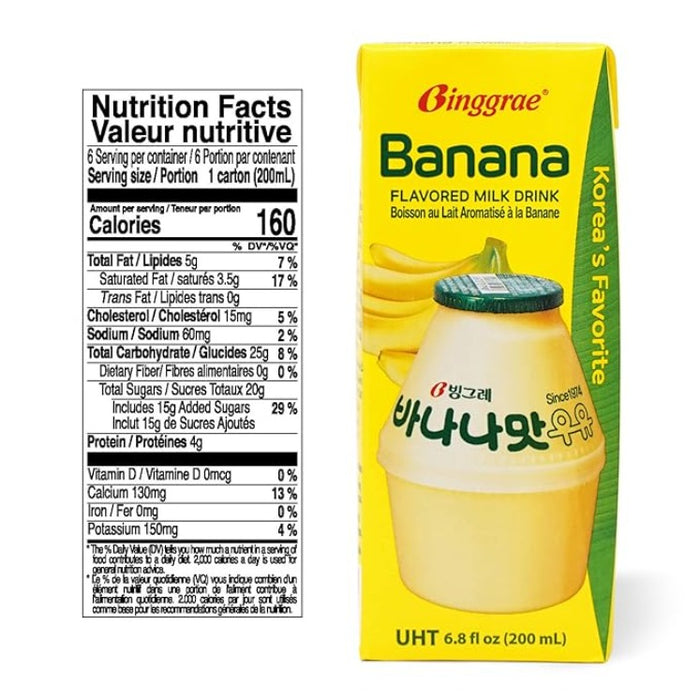 [Binggrae] Banana Flavored Milk 6.8 Fl Oz (Pack of 24)