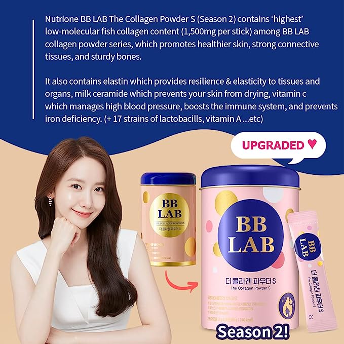 [Nurtione] BB LAB Collagen Powder S, Low Molecular Collagen Powder Stick Supplement 30 sticks
