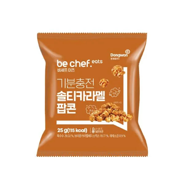 [be chef.eats] Salted Caramel and Sweet Popcorn