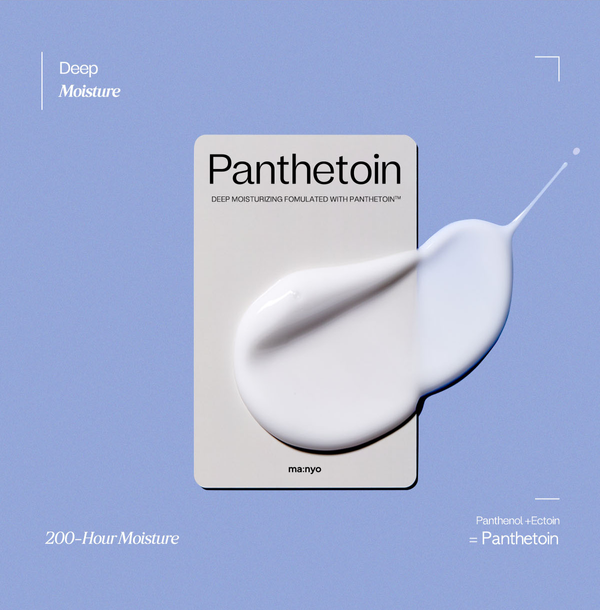 [MA:NYO] Panthetoin Cream 80ml