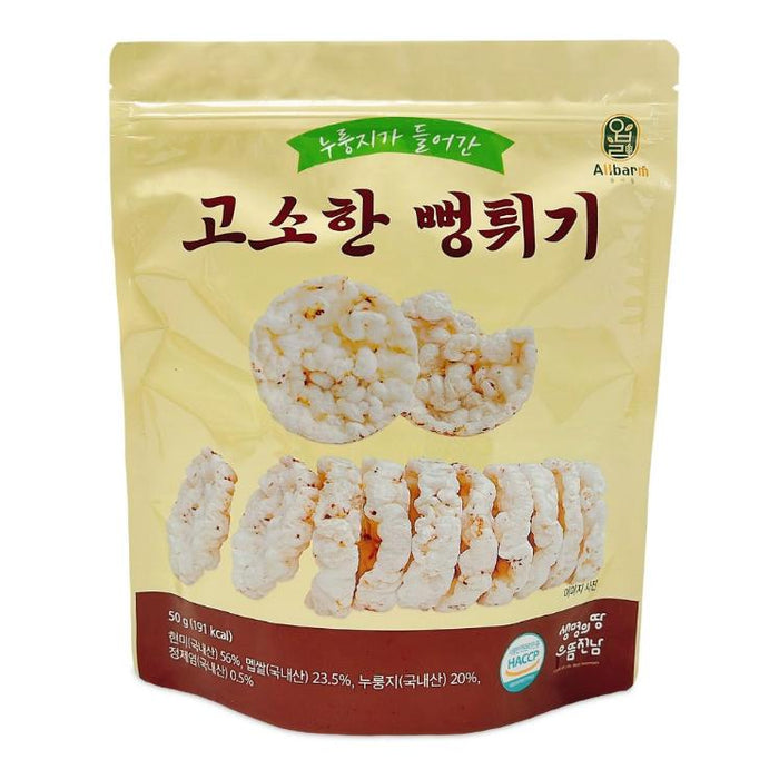 [ALLBARM] Puffed Rice Snack - Salty (3pcs)