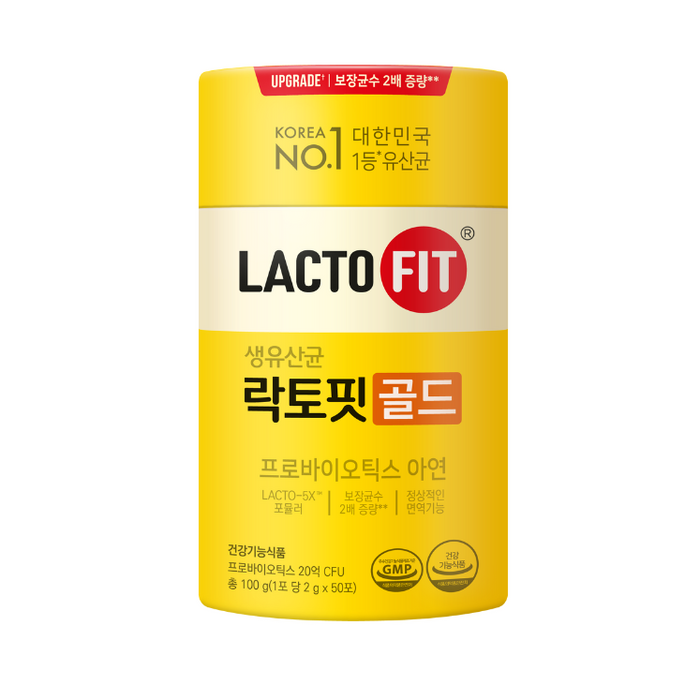 [LACTO-FIT] Probiotics GOLD 100g (2g x 50pcs)