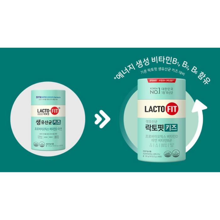 [LACTO-FIT] Probiotics KIDS(3-15yo) 2g x 60pcs