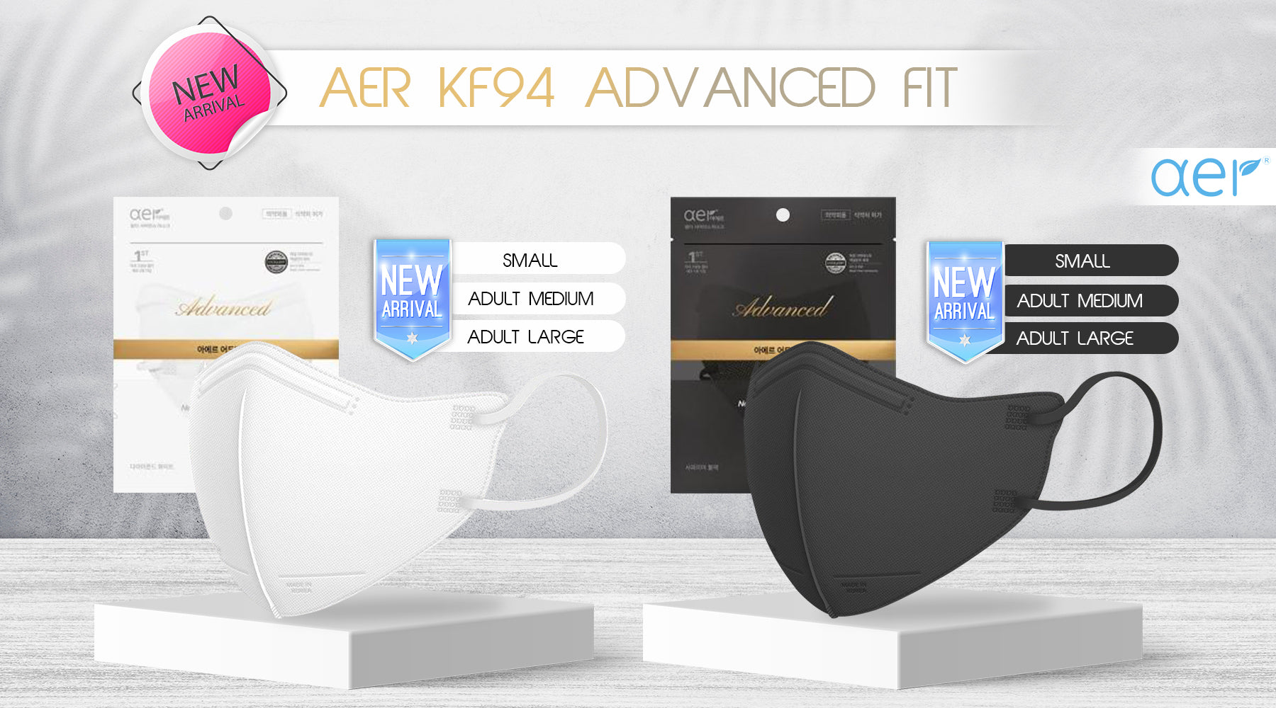 AER KF94 Advanced Fit Face Masks