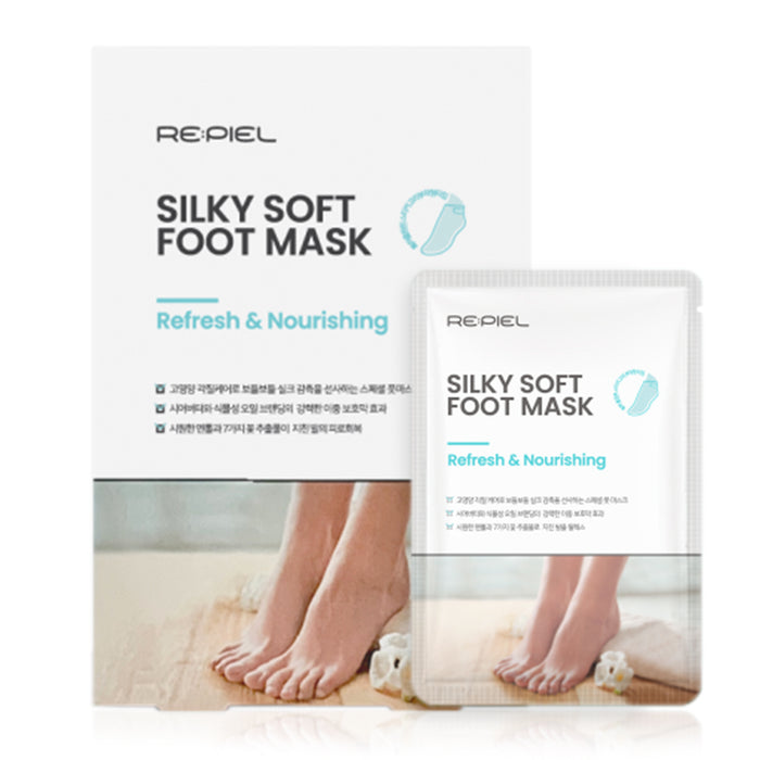 REPIEL RE:PIEL Silky Soft Rejuvenating Foot Mask 4 Pairs 14ml