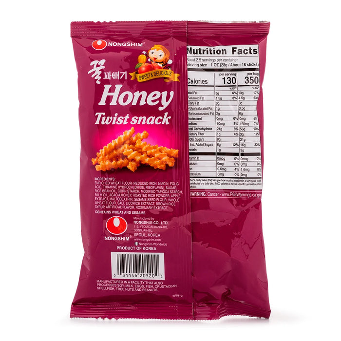 [Nongshim] Honey Twist snack (75g)