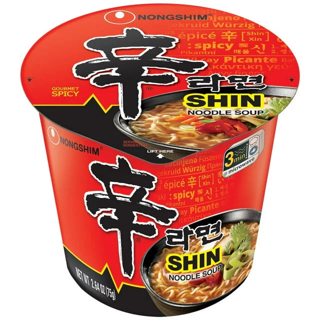 [Nongshim] Shin Spicy Ramen Instant Cup Noodle 2.64 Ounce (Pack of 6)