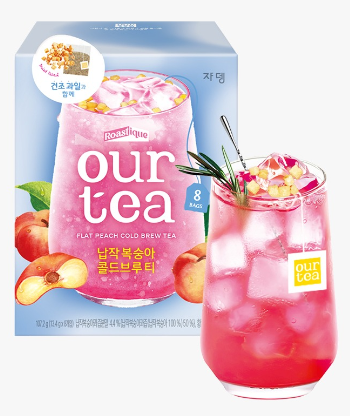 [JARDIN] Flat Peach Cold Brew Tea 8p