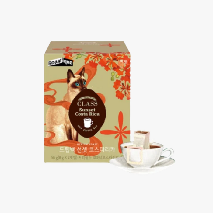 [JARDIN] Class Drip Coffee Bag Suntset Costa Rica (7p)