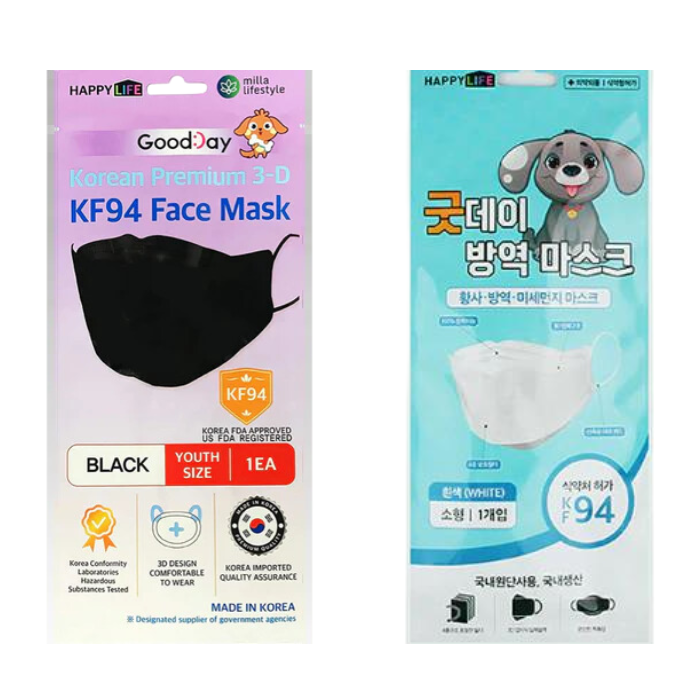 [HAPPYLIFE] GoodDay KF94 Youth - Black (50pcs) + White (50pcs)