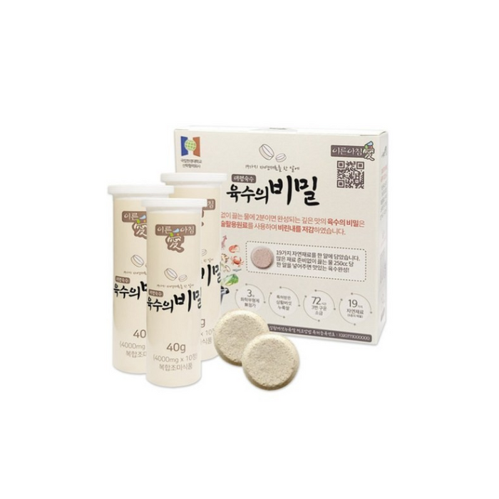 [DaeRyungSookSoo] Instant Korean Broth Soup Tablet 30 Tablets