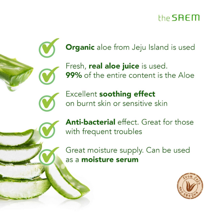 [the SAEM] Jeju Fresh Aloe Soothing Gel 99% (Tube) 300ml