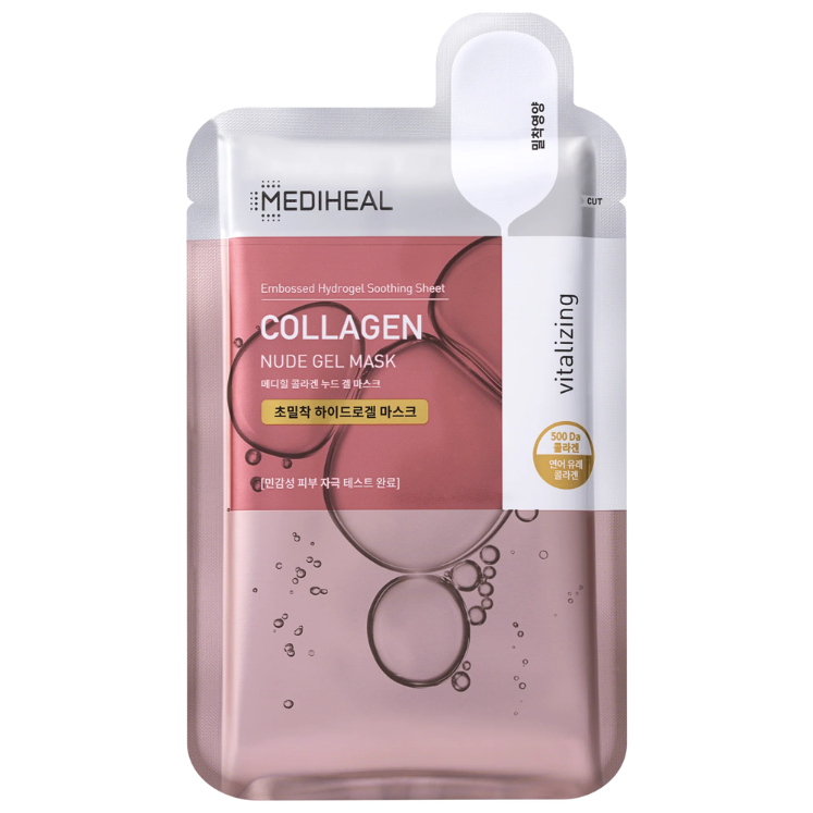 プランエスクリニックMEDIHEAL COLLAGEN MASK Collagen Essential Mask – Mediheal US
