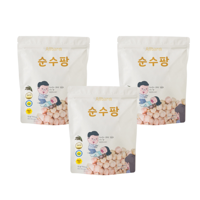 [ALLBARM] Brown Rice Pang - Plain (3pcs)