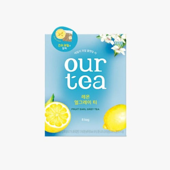 [JARDIN] Lemon Eargrey Tea 8p