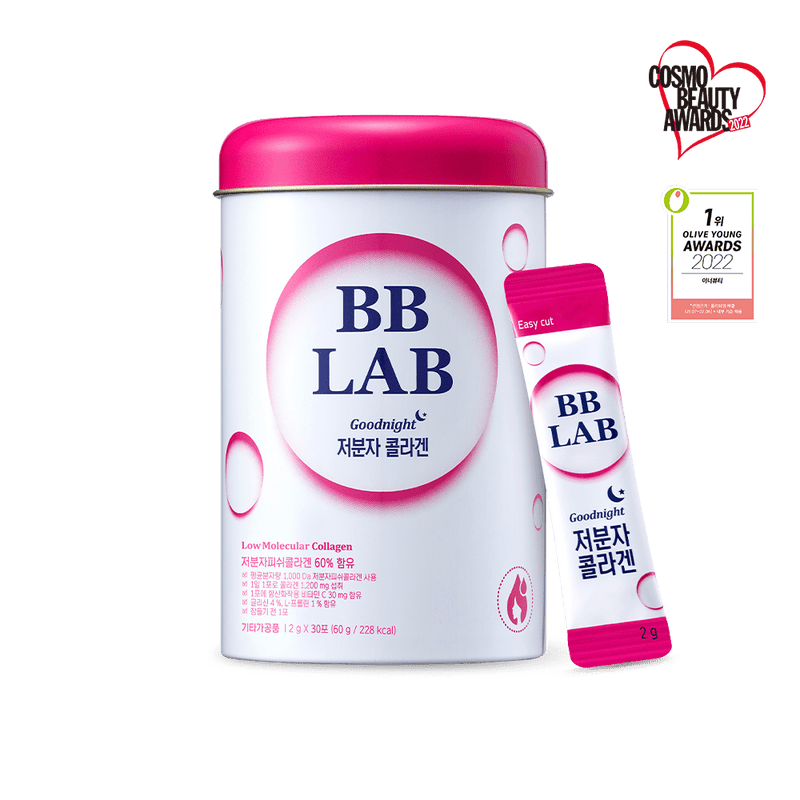 Nutrione BB LAB Low Molecular Collagen Powder Stick Supplement 30 St nutrione-bb-lab-low-molecular-collagen-powder-stick-supplement-30-st