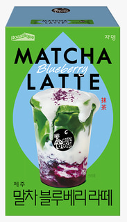 [JARDIN] Jeju Matcha Latte (5 flavors)