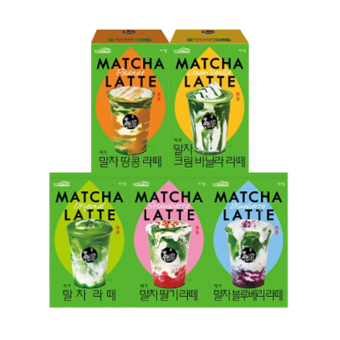 [JARDIN] Jeju Matcha Latte (5 flavors)