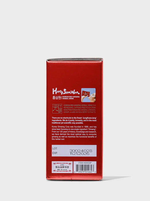 [JungKwanJang] HongSamWon