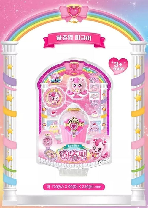 Catch Teenieping HEARTSPING Season 4 with Sweet and Sour Candy Royal Figure Set