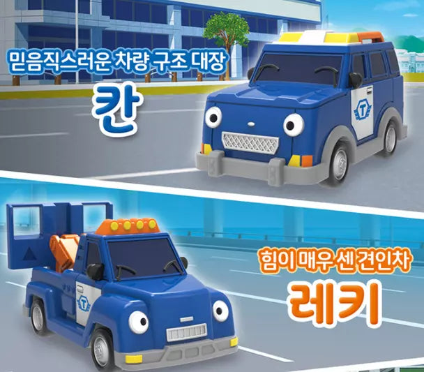 TAYO Mini tayo's friends set collections