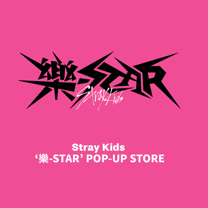[STRAY KIDS] ROCKSTAR Pop Up Merchandise Sticker Book