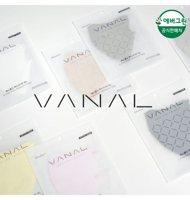 [VANAL]  Evergreen 2D Fold Mask XSmall KF94 20pcs
