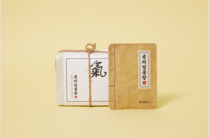 [Baekyeon Gyulhwada] Tangerine Tea Bag