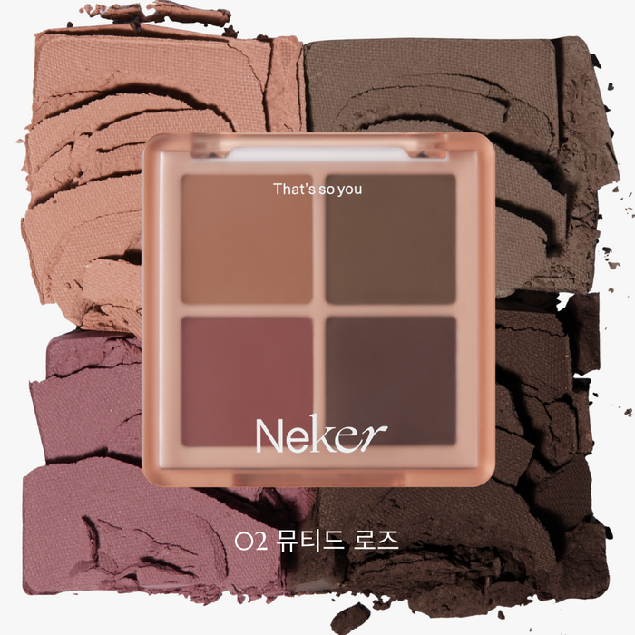 [Neker] Veilayer Shadow Palette