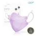 AER-PRO PURPLE for Adult | Adult Face Mask