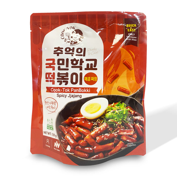 COOK TOK Spicy Jjajang Pack X2